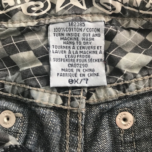 Boy jeans with ajustable waist - Picture 4 of 4